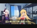 ﾌﾗﾜ、マキの引っ越し。