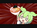 【ずんだもん実況】ずんだもんはラーメン屋になるそうです【カウンターファイト】