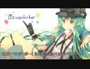 【歌ってみた】Mr.wonderboy 【蒼葉】