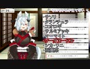 これまでに食べたゲテモノについて語る丹下琴絵【個人VTuber】