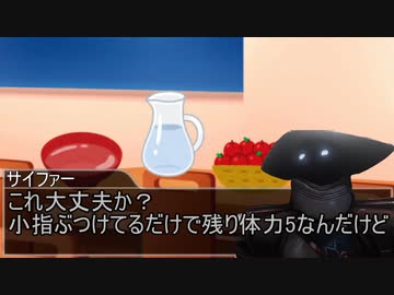 【クトゥルフ神話trpg】まともな奴が少ないクトゥルフ神話TRPG　シナリオ名：女神の聖杯 part4