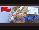 【バンドリ！】イントロダクション ギター 弾いてみた□