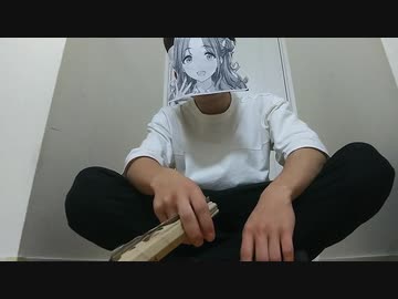 葉巻を吸う市川雛菜(本物)