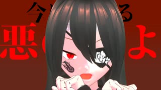 【MMD】Vtuberがオートファジーを歌って踊らせてみた【UTAU音源配布】