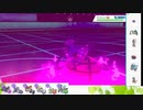 【ポケモン剣盾】S32ひびのポケモン相棒サザンドラpart28【ミミッキュ】