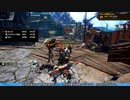 交易共通語卓でサンブレイクします。その9