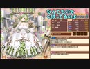 【城プロ紙芝居】245.アラゴネーゼ城「配布城娘だよっ！」兜「ヨシ通レ・・・エエーッ！？」