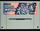 [実況]「T.M.N.T ミュータントウォーリアーズ（SFC）」実機でプレイ！