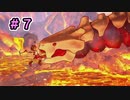 【ゆっくり実況】百英雄伝Rising part7