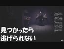 #18【LITTLE NIGHTMARES】見つかったら終わりの初見プレイ-リトルナイトメア-