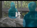 そろそろ推理力を手に入れたい凡人がかまいたちの夜２を実況プレイ　Part56