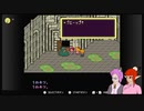 MOTHER2の世界を歩き回ってみた_18