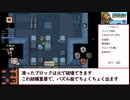 【TA】ittle dew 10分52秒