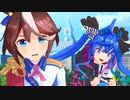 ロマンスの帝王 【人力VOCALOID】