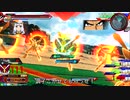 EXVS2XB　ゴッドガンダム視点part４６