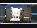 グルメレース  /  白上フブキREMIX
