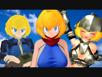 【web姉貴】３種類の衣装でCrab Rave【MMD】