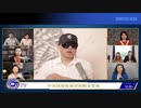 2022/07/23-01 SHINPUDO NEWS 速報 『 ＃中国 の隠された真実の #人口データ が流出』