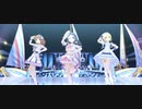 【デレステMV】Let’s Sail Away!!!【くるみ・フレデリカ・比奈】