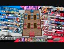 先行き不安なワンダーランドウォーズ669@エルル EX10