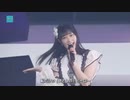 Juice=Juice - G.O.A.T