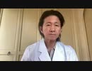 杉田穂高 アメノウズメ塾10分大学第一回　医療健康編1 .〇〇罠苦沈の実体