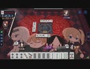 【3麻】雀魂玉の間で麻雀を打つ_150