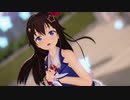 【MMDホロライブ】ときのそら / 「心拍数♯0822」