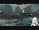 2022.7.27 【ゆかりねっと】ろぼっとのげーむ【MechWarriorOnline】 #55-2