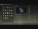 【ELDEN RING】発売日からトロコンするまで【実況】 part101