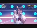 【ウマ娘】4th EVENT SPECIAL DREAMERS!! 東京公演「WINnin' 5 －ウイニング☆ファイヴ－」