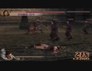 真・三國無双4 リョナ 調子に乗って呂布に挑んで戦死する孫尚香　Dynasty Warriors 5 Ryona Sun Shang Xiang is killed in an easy battle