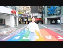 【天天】Sparkle　踊ってみた