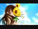 【黄昏の世界で】あの夏のいつかは / 歌ってみた【夜宮みどな】《*Lunaさん楽曲歌みたツアー》