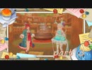［ソフィーのアトリエ２］ついなちゃんとセイカさんのソフィー２実況　その3