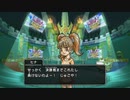 とりあえず、ドラゴンクエスト　モンスターバトルロードビクトリーをしゃべりながらやるだけ　その２５