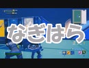 新しい動画班メンバーだーーーー！