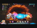 【輝石と綴る軌跡】ビビッドナイト part3