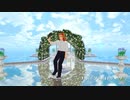 【鬼滅のMMD】4曲詰め合わせ【煉獄杏寿郎】