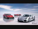 グランツーリスモ7 Ver.1.19 アップデートトレイラー