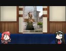 【FGO】Fate/ぐだぐだサーヴァントオーダーその１４２「ウィリアム・テル」