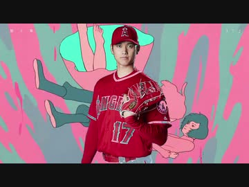 私はYOASOBIのどちらでもありませんが、大谷翔平さんと一緒に夜に駆けるを歌いたいです