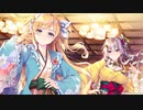 【紲星あかり】新作エロゲを紹介する【2022年9月発売予定】