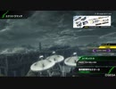 BBPS4斯ク戦ヘリ145