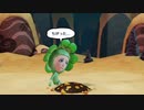 【実況】オネェ審神者が「miitopia」を刀剣男士と旅しちゃう【28】