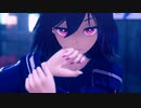 【MMD】感情ディシーブ【根暗少女】