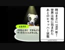 ジャック・オ・蘭たん『一人百首』読み上げ動画【15周年記念】