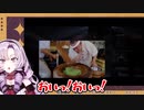 『高速餅つき』のような掛け声に笑い苦しむ壱百満天原サロメ【にじさんじ切り抜き／クアリー～悪夢のサマーキャンプ】