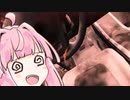 【BF2042】琴葉茜はFPSをあきらめない@しょーと！その２７【Seiren Voice】