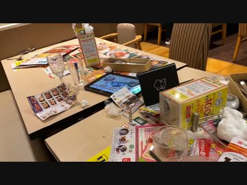 ホモと見るファミレス女子会